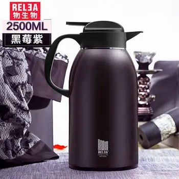 2.5 L aukštos kokybės stambūs namų apyvokos ąsotis nerūdijančio plieno vakuuminis dvigubo sluoksnio karšto šalto kolbą arbatos, kavos, vandens virdulys Izoliuoti ąsotis