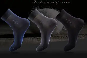 Įgulos Šilko vyrų kojinių 62.5% šilko 5 gabalas langelį Vasaros Aukštos kokybės kojinės Plonos kvėpuojantis