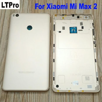 LTPro Aukščiausios Kokybės Xiaomi Mi Max 2 Max2 (6.44 colių) Naujų Atgal Galinis Baterijos Būsto Duris, Galinį Dangtelį Atveju + Maitinimo garso Mygtuką