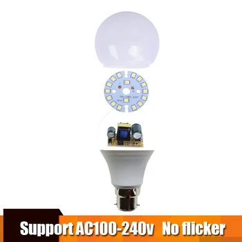 Nekilnojamojo Power LED Lemputė E27 LED Lampada Ampulä-Bombilla 3W 5W 9W 7W 12W 15W, B22, LED Lempa 220V Šalta/Šilta Balta Led Prožektorius