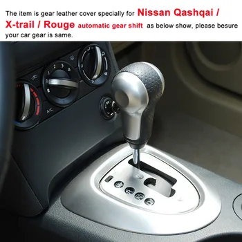 PONSNY Automatinė Pavarų Apima Atveju, Nissan Qashqai, X-Trail Automobilio Pavarų Apimti Ranka prisiūta natūralios Odos