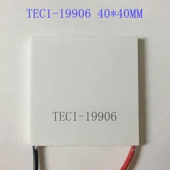 Puslaidininkių Šaldymo Chip, TEC1-19906, 40*40mm, 24V, 6A, Didelio galingumo Šaldymo Įrenginį, Medicinos Šaldymo