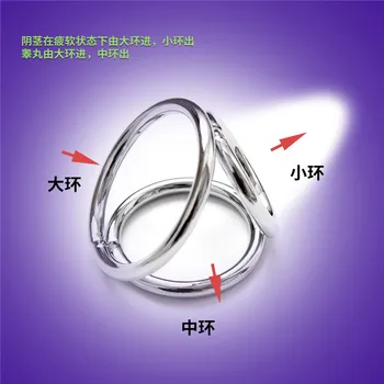 Tri 3 Žiedai gaidys žiedas skaistybės nedelsiant varpos žiedas Metalo, Plieno varpos Narve, Impotencija, Erekcijos Pagalbos Lytis pagalbos Erekcijos Disfunkcija žaidimas