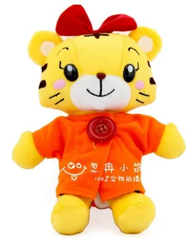 Candice guo! mielas pliušinis žaislas, lėlė orange xiaohua tigras Qiaohu draugas padažu mokymosi ankstyvo vystymosi vaikams dovanų 22cm 1pc