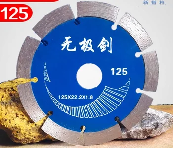 125mm deimantinio disko pamatė už sienos cutter už gerą kainą ir greitą pristatymą