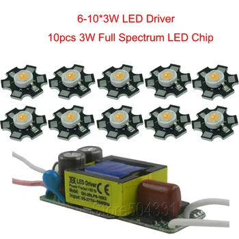 10vnt 3w viso spektro led grow light 380-840nm 1pcs 6-10x3w led driver 