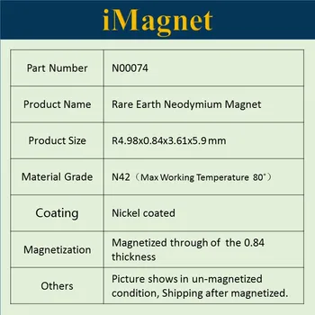 N00074 100vnt N42 Blokuoti Retųjų Žemių Neodimio Magnetas, R4.98x0.84x3.61x5.9mm, Ndfeb Magnetas Neodimio, Magnetas šaldytuvas.