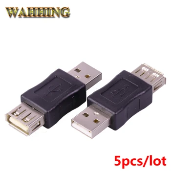 5vnt/USB daug Vyrų ir Moterų Adapteris USB Kabelis Išplėtimo Jungties, Adapteris Išplėsti USB Kabelis, Laidas USB Jungtis, Juoda HY179