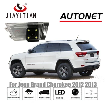JIAYITIAN Galinio vaizdo Kamera Jeep Grand Cherokee nuo 2012 m. iki 2013 m. CCD Naktinio Matymo Atsarginę Kamerą Atbuline Kamera licencijos veidrodinis Fotoaparatas