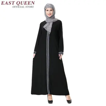 Islamo drabužių abaja suknelė turkija drabužių musulmonų suknelė moterims KK1618 H