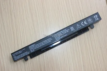A41-X550A baterija ASUS x550 X550D X550A