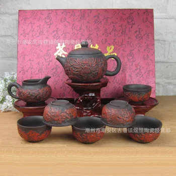 Tikras Kung Fu Arbatos Rinkinys [Arbatinukas + Tarnauja Taurė +6 Puodeliai] Kelionės Kinų Porceliano Rinkiniai Keramikos Yixing Raudonos Molio Nešiojamų Dovana
