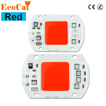 EKOLOGINIO Katė LED Lemputė 20W 30W 50W 220V 240V Raudonos LED, COB (Chip Smart IC Vairuotojo Tinka 