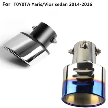 Automobilių padengti duslintuvo šildomi pabaigos vamzdis skirti nerūdijančio plieno išmetimo patarimas uodega 1pcs Toyota Vios/Yaris sedanas m. m. 2016 m.