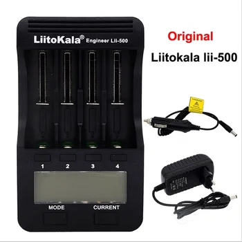 Liitokala lii-500 LCD), 3,7 V/1.2 V AA/AAA 18650/26650/16340/14500/10440/18500 Baterijų Kroviklis su ekrano lii500