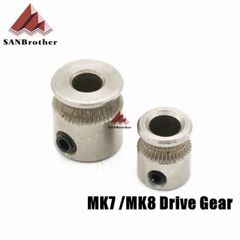 MK8 / MK7 Ekstruderiu Pavara Pagimdė 5mm 1,75 mm ir 3,0 mm Hobbed Įrankio Makerbot Reprap Mendelio Aukštos Kokybės Nerūdijančio Plieno