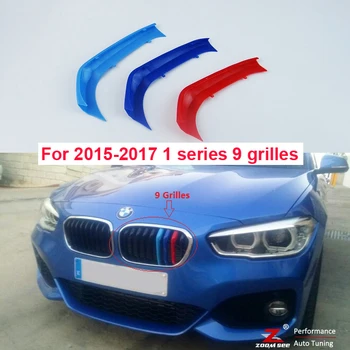 Už-2017 BMW 1 serijos, F20 F21 125i M135i M140i (9 dalis) 3D M Stiliaus Priekinių Grotelių Apdaila Juostelėmis Padengti Lipdukai