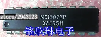 1PCS MC13077P